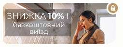 2 ШАГ 0